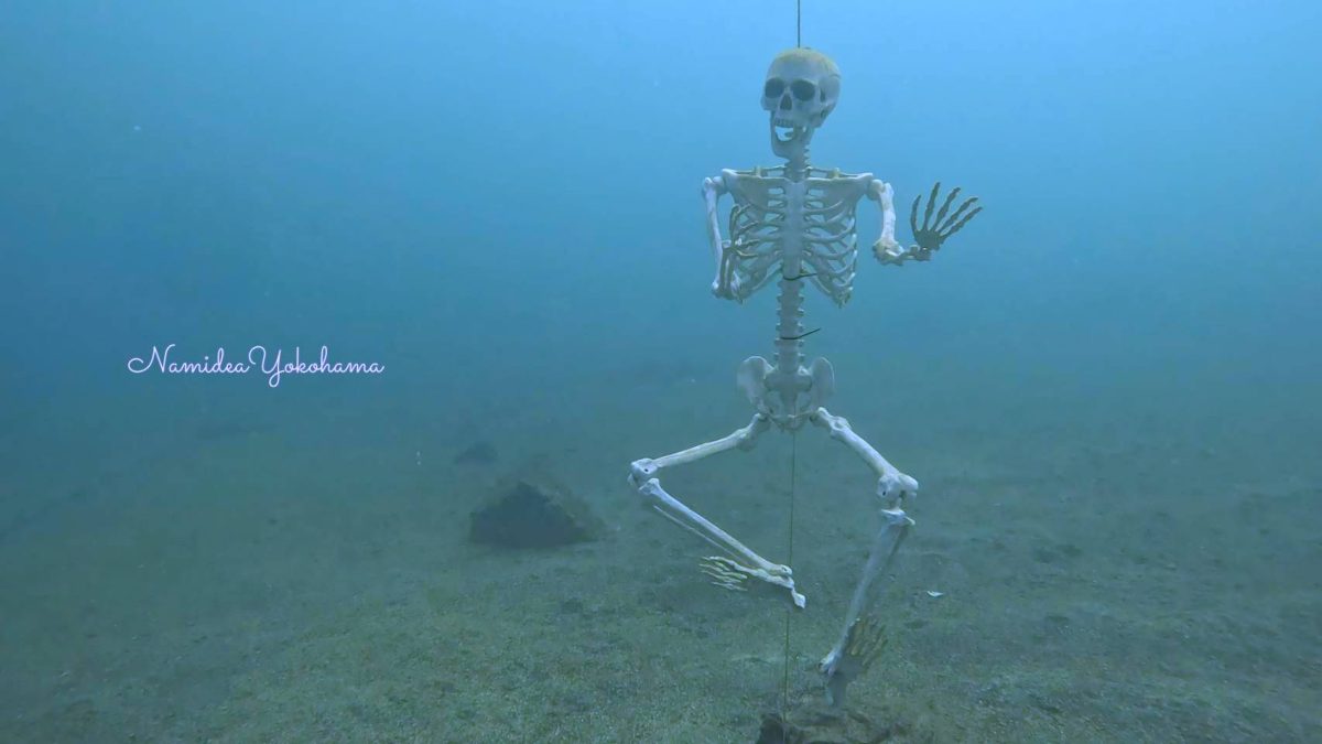 水中ハロウィン