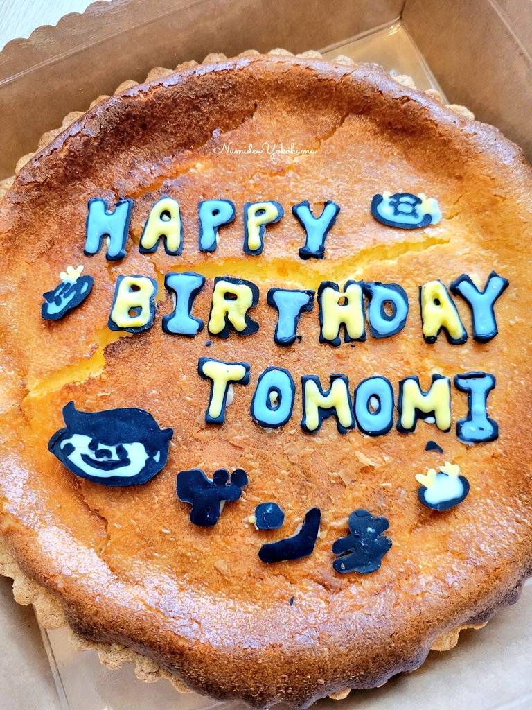 のんちゃんの手作りケーキ