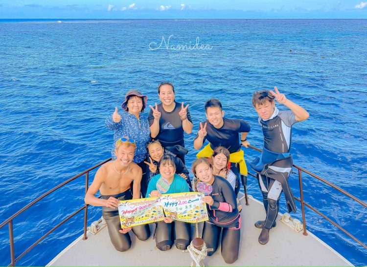 西表島・みんなとの思ひ出日記📖