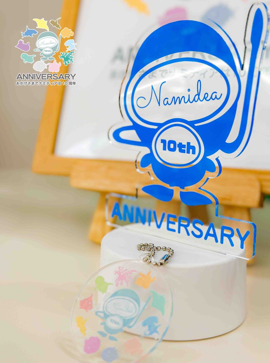 Namidea 3月最終週末🌸