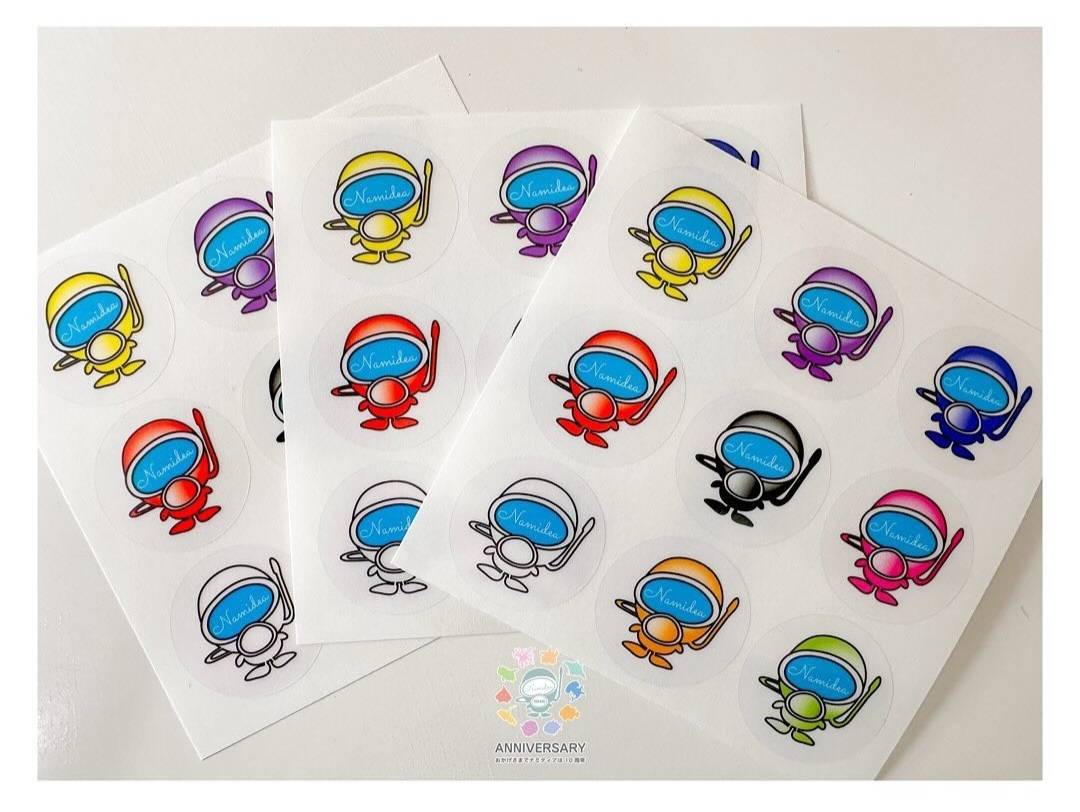 カラフルなみぞう