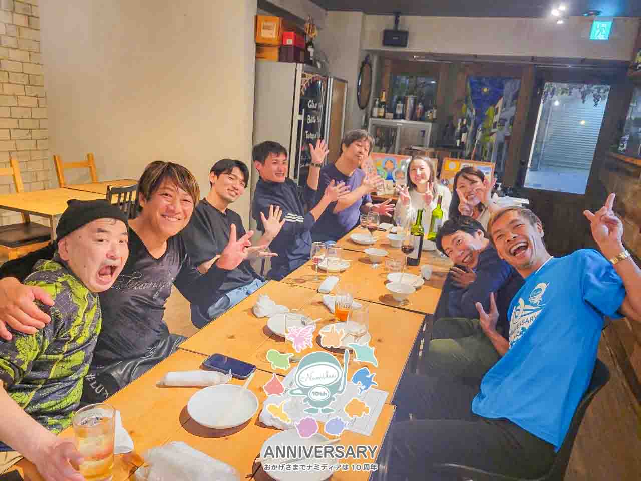 Namidea 10周年パーティー！