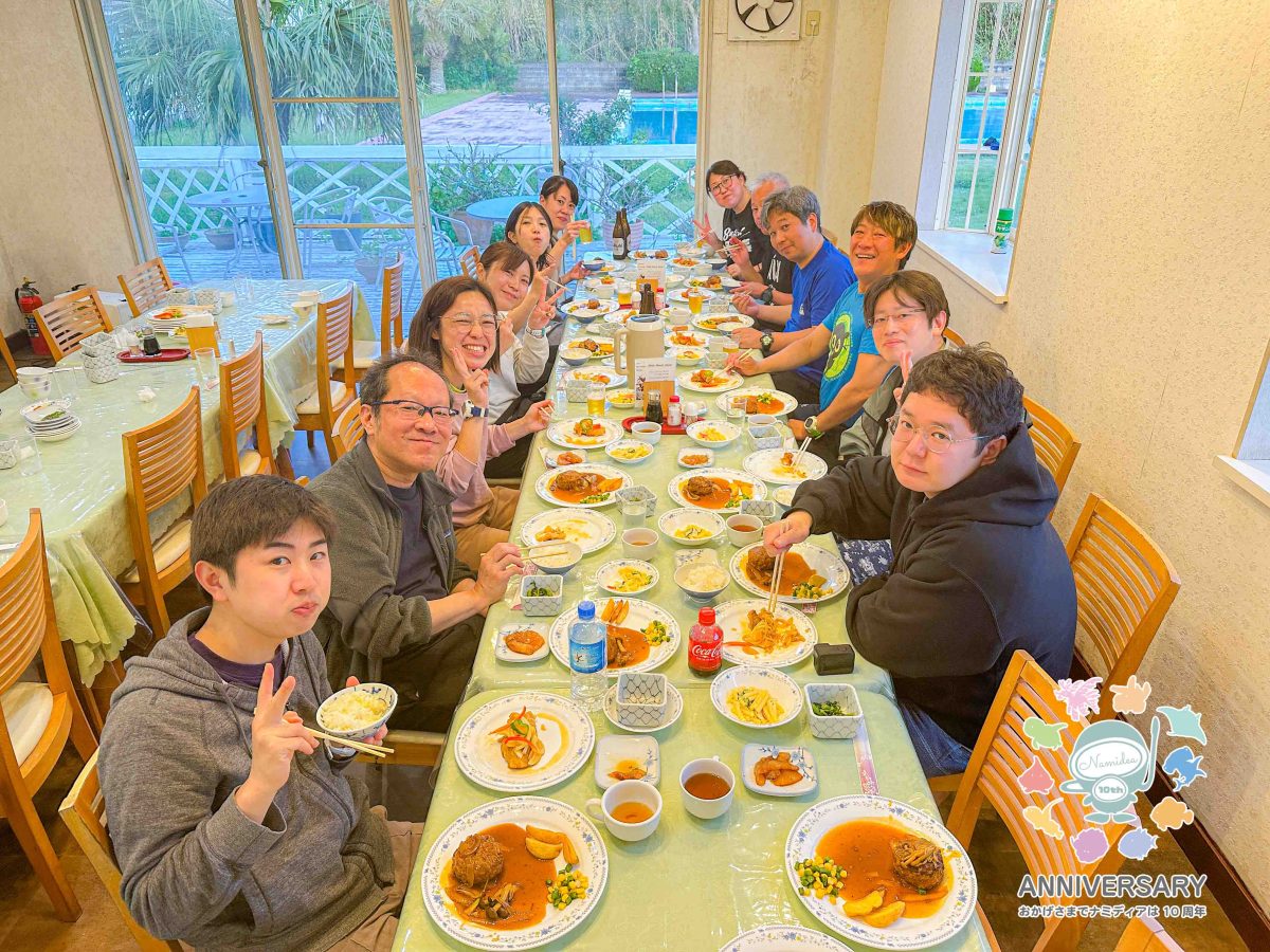 Namidea 2024年GWの思い出👍