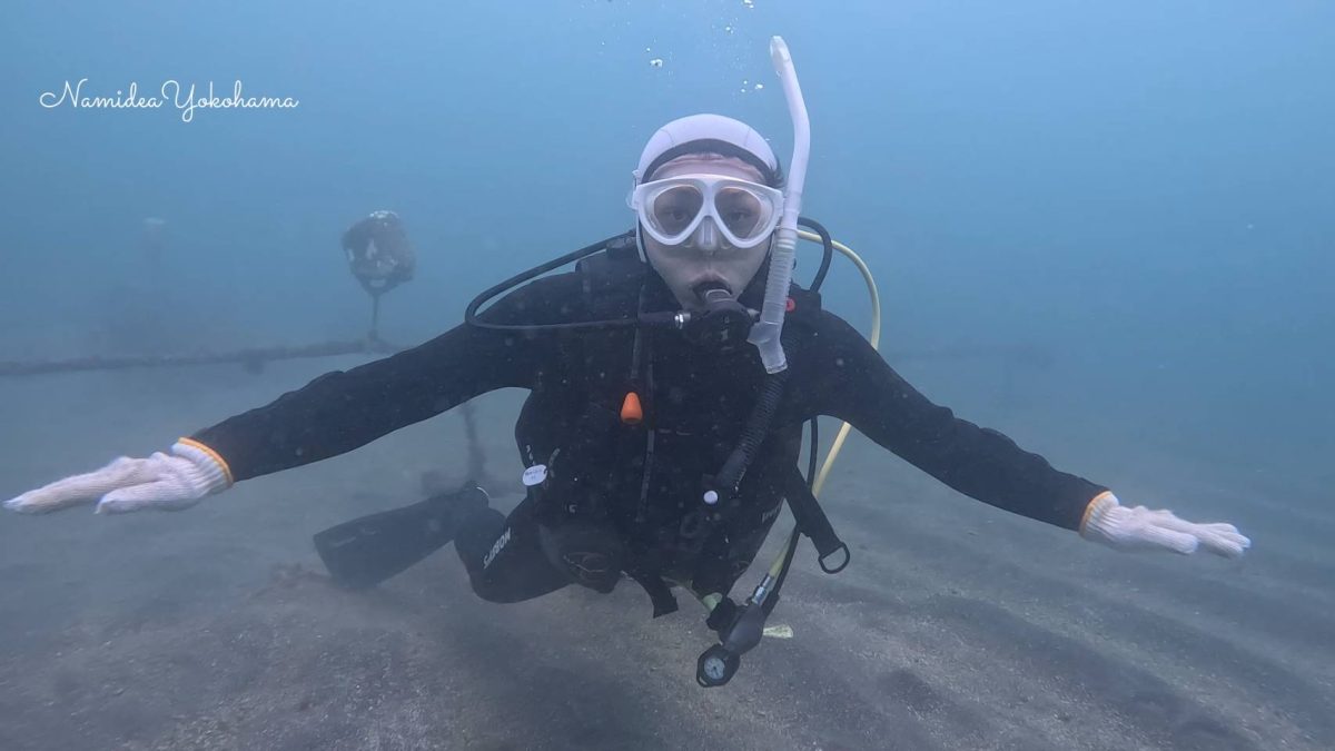 ライセンス講習 福浦