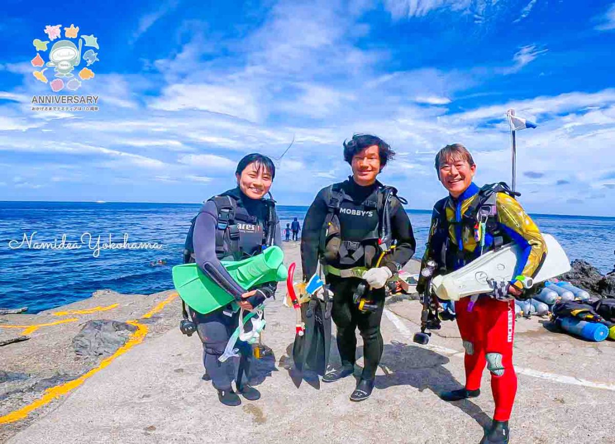 Namidea 連休中日もスタート！