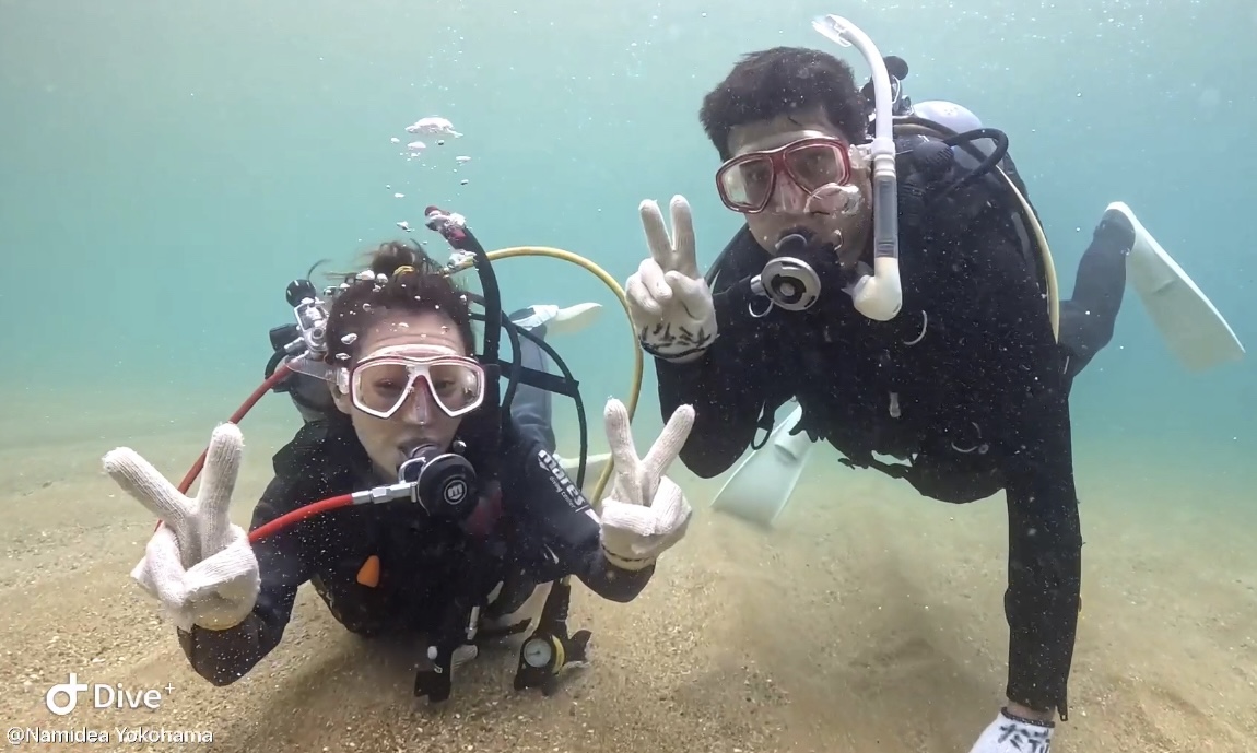 Namidea あっという間の連休最終日！