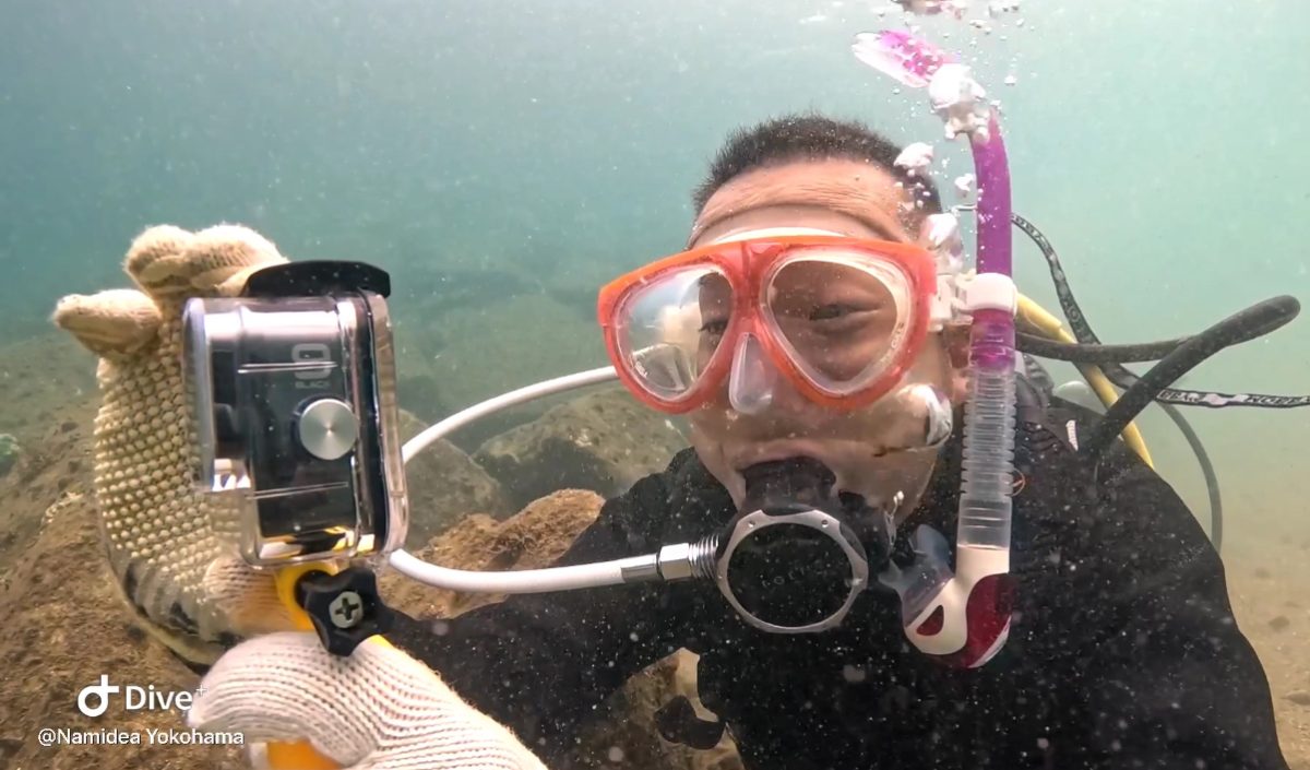 Namidea 秋の海は最高！