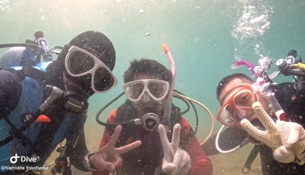 Namidea 秋の海は最高！