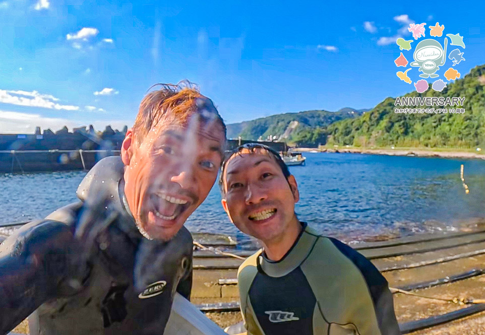 Namidea 10周年BBQツアー開催!