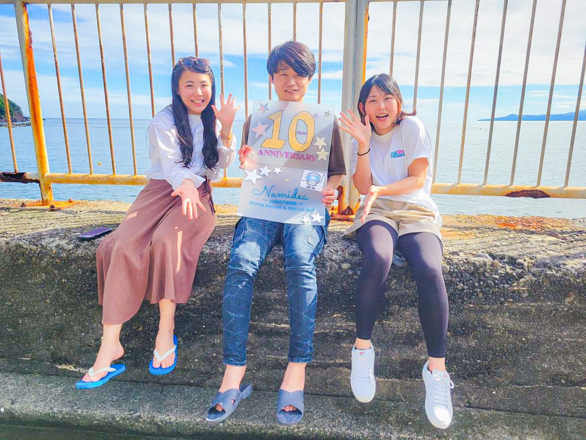 講習チームは福浦へ!ツアーチームは熱海の沈船探検してきました🧭