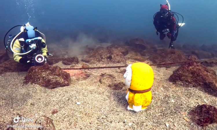 Namidea 2024年も有難うございましたー!