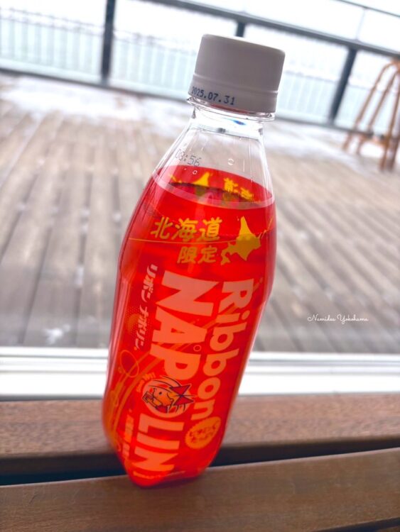 リボンナポリン