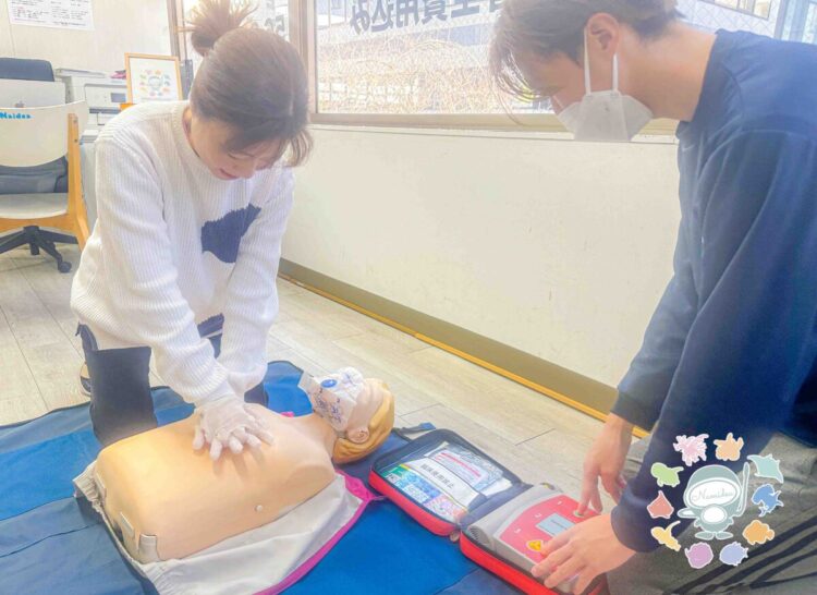 Namidea もしもの為の緊急スキル！