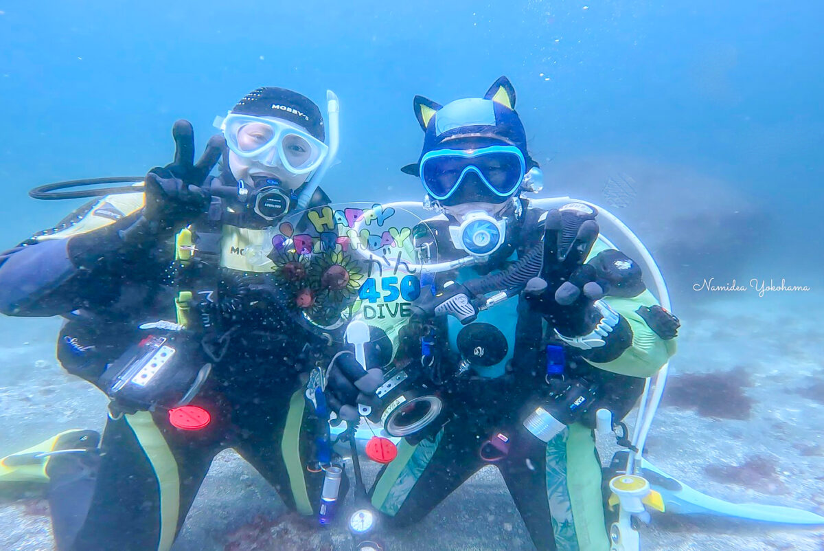 Namidea 春爛漫のバースデーダイブ！