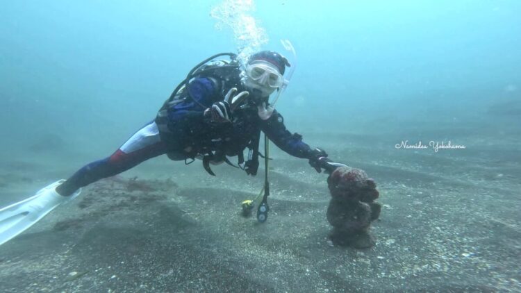 江の浦 ペコちゃん