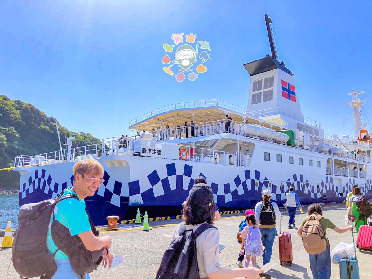 Namidea 2025GW大島の思い出👍