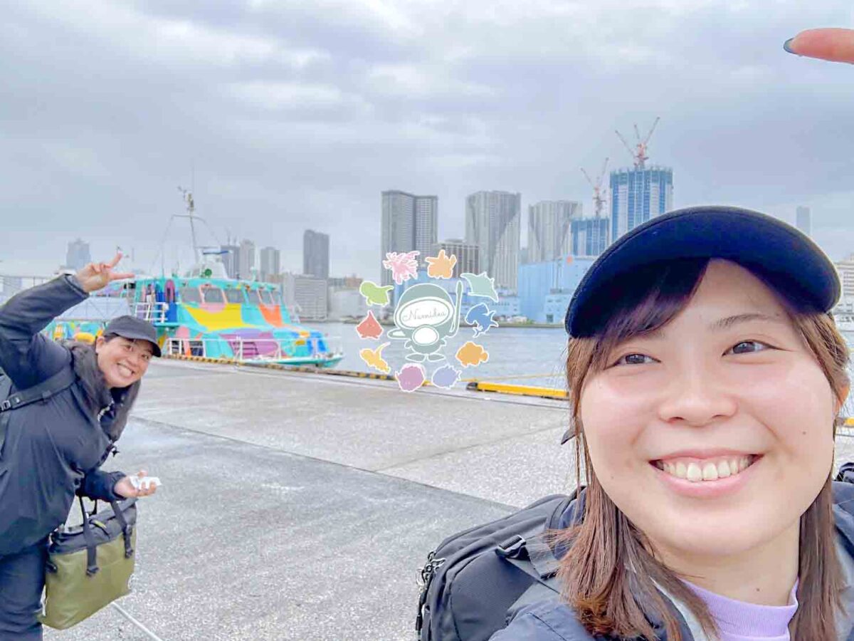 Namidea 2025GW大島スタート！