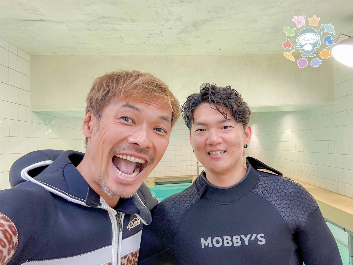 Namidea 初めての水中世界へ❗️