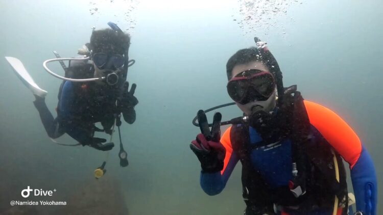 Namidea アドバンスダイバー誕生！