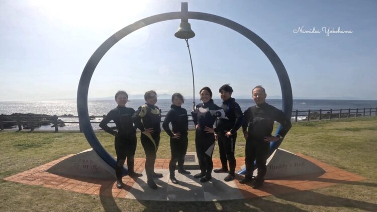 伊豆大島ツアー