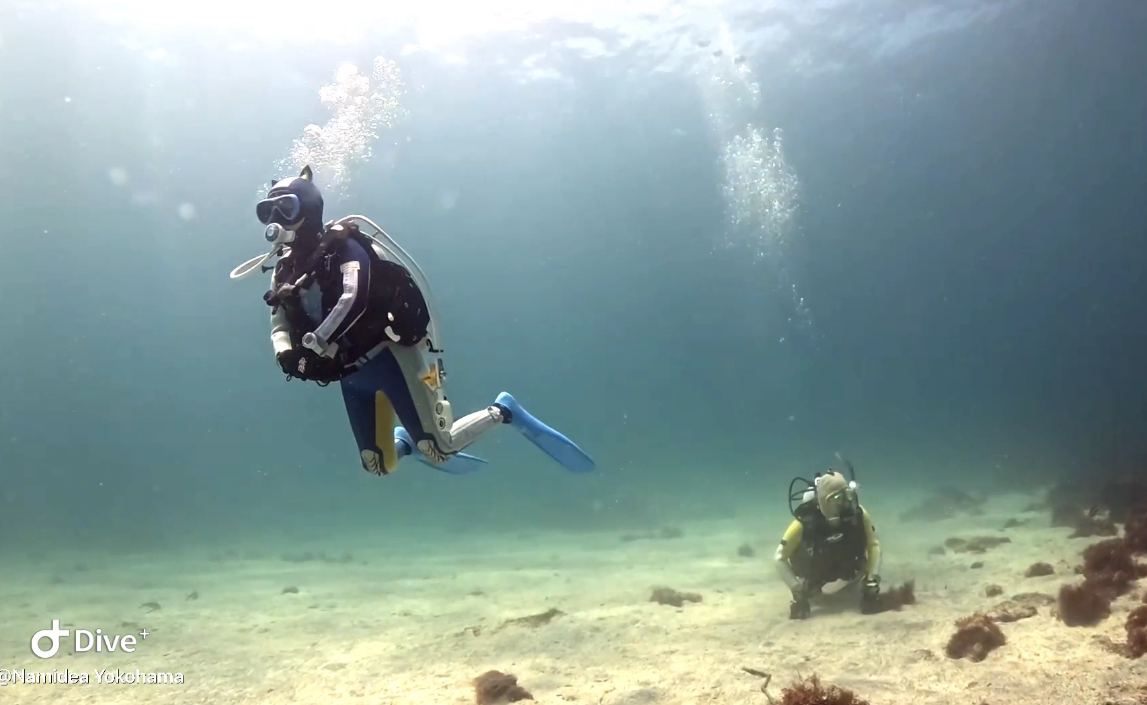 Namidea 6月最終日！