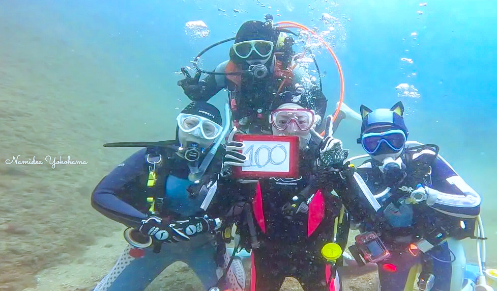 Namidea 7月最終週！