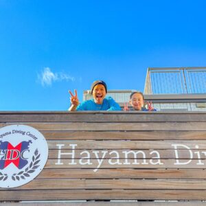 Namidea 久々の葉山ボートツアー！