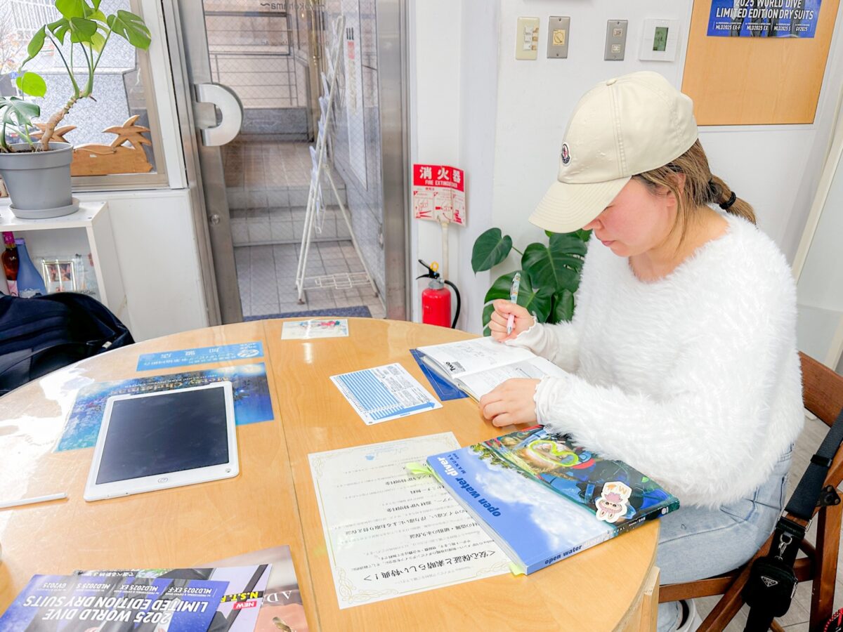 Namidea 今日も朝から自主学習！