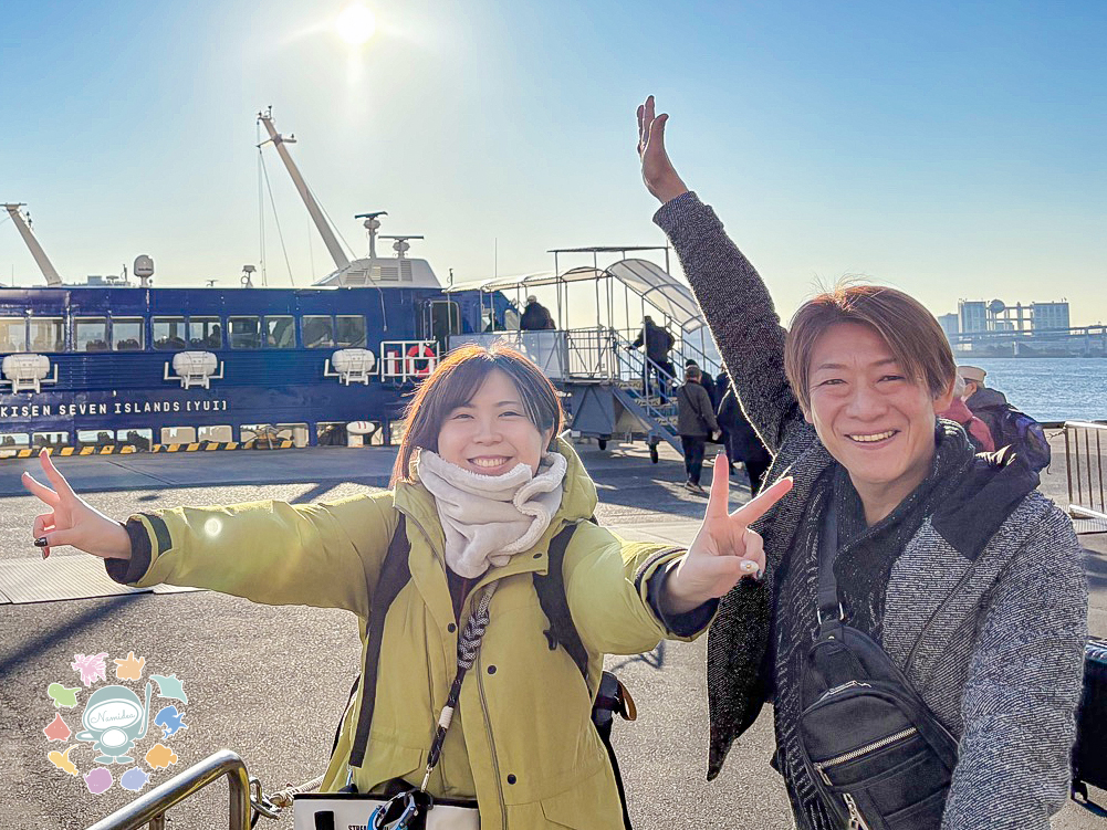 Namidea クリスマス大島ツアー🎄