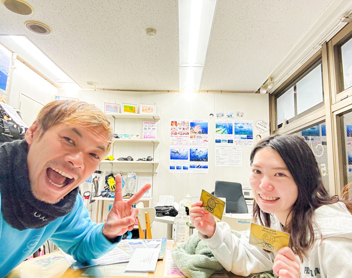 Namidea アドバンス&ボートセミナーとスキルアップ👏