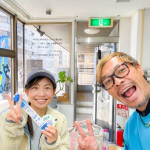 Namidea 連休明けは北川ボートへ🐮今日も忘年会クジで大当たり🎯