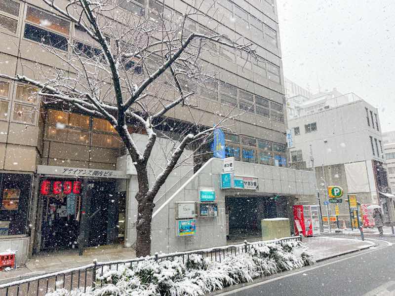 Namidea 2/8(日) 日曜時間営業いたします！